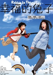无遮挡免费看